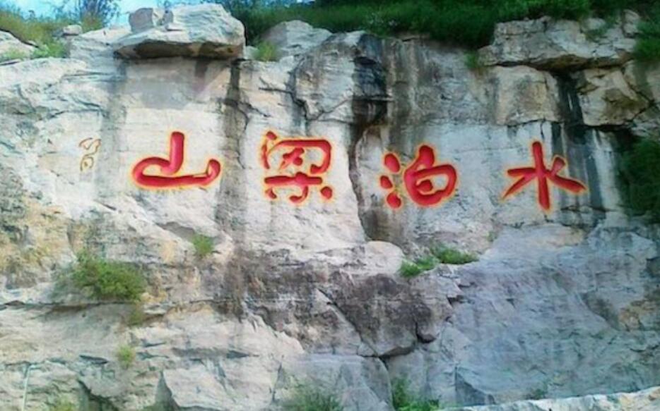 戶(hù)外大牌廣告