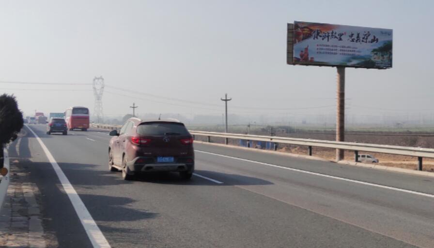 戶(hù)外單立柱廣告