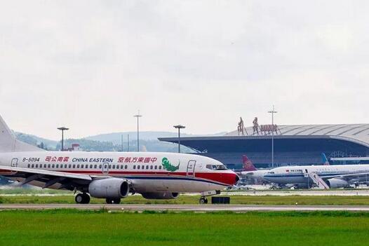 南寧吳圩機(jī)場(chǎng)廣告