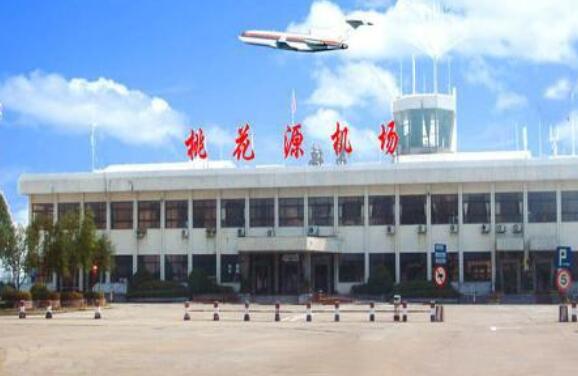 常德桃花源機(jī)場(chǎng)廣告