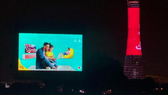 卡塔爾戶外大屏