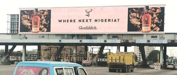 尼日利亞戶外廣告