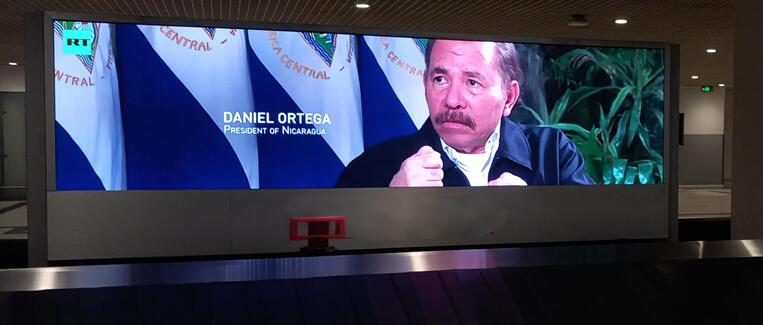 埃塞俄比亞機場廣告