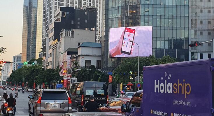 河內戶外大屏廣告