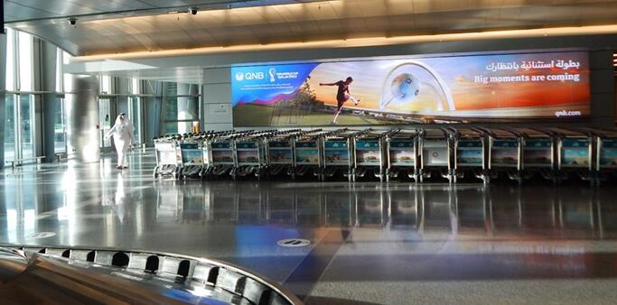 卡塔爾多哈機場廣告
