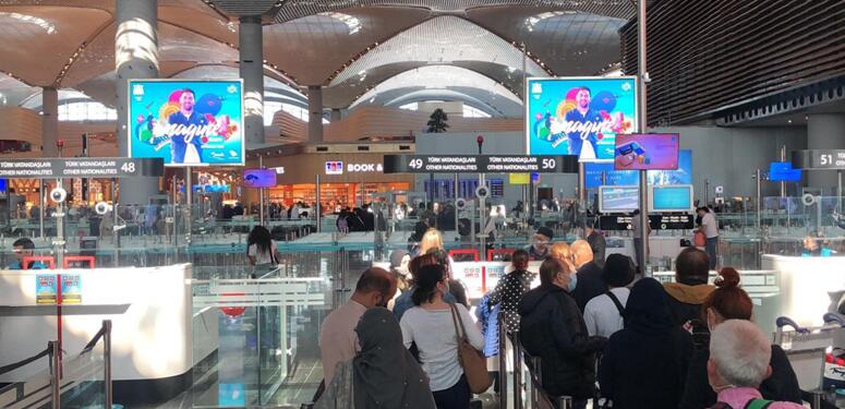 土耳其機場廣告